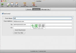 Navicat Premium Enterprise for Mac 10.1.0 強大的多連接數據庫管理利器