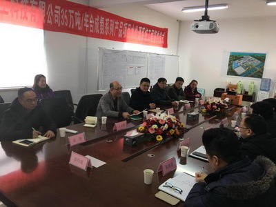 中電環保與德邦興華成功簽約脫鹽水站泵站工程，推動環保技術應用新篇章