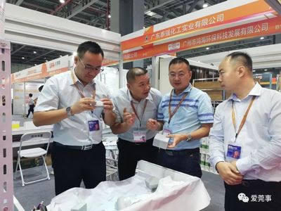不得了，這個展會將“智能工廠”直接搬進了現(xiàn)場！還不去看看