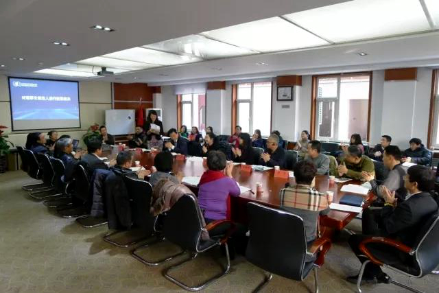 林彬當(dāng)選北京國際會(huì)議展覽業(yè)協(xié)會(huì)新任理事長，助推會(huì)議及展覽服務(wù)創(chuàng)新發(fā)展