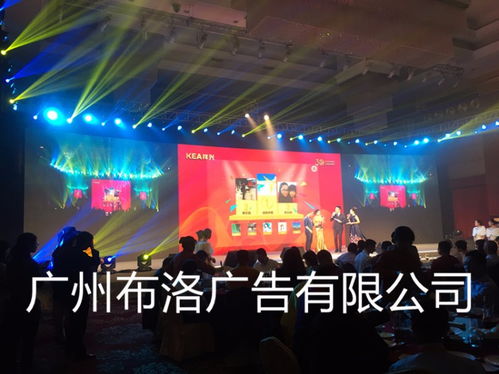 佛山市專業(yè)會(huì)議晚會(huì)攝影攝像制作公司與廣州展覽展會(huì)服務(wù)解析